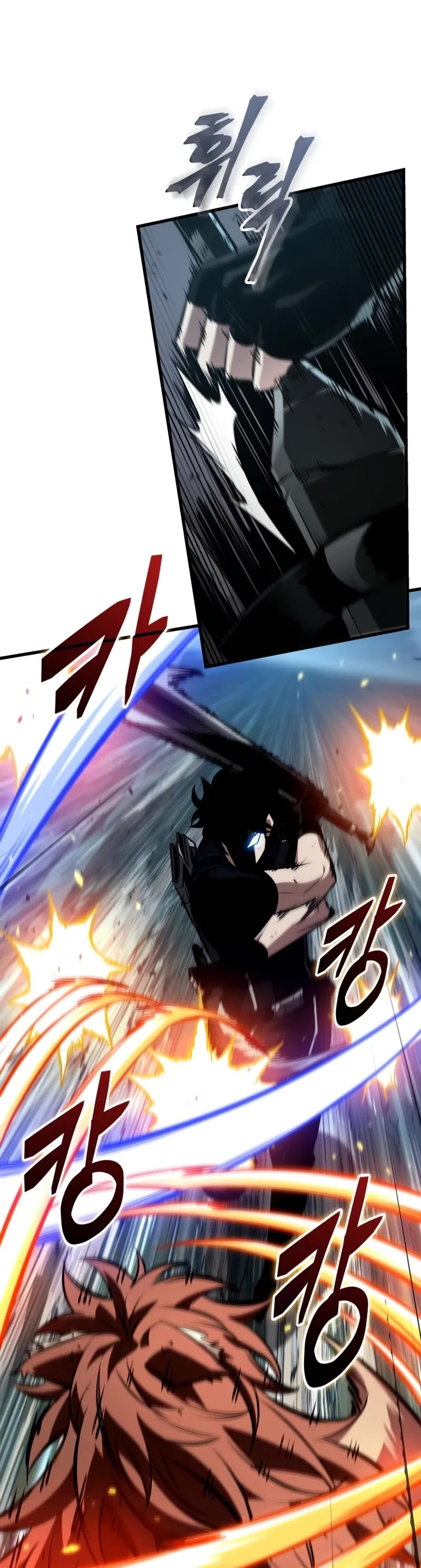 Read Pick Me Up! EN Manga Online
