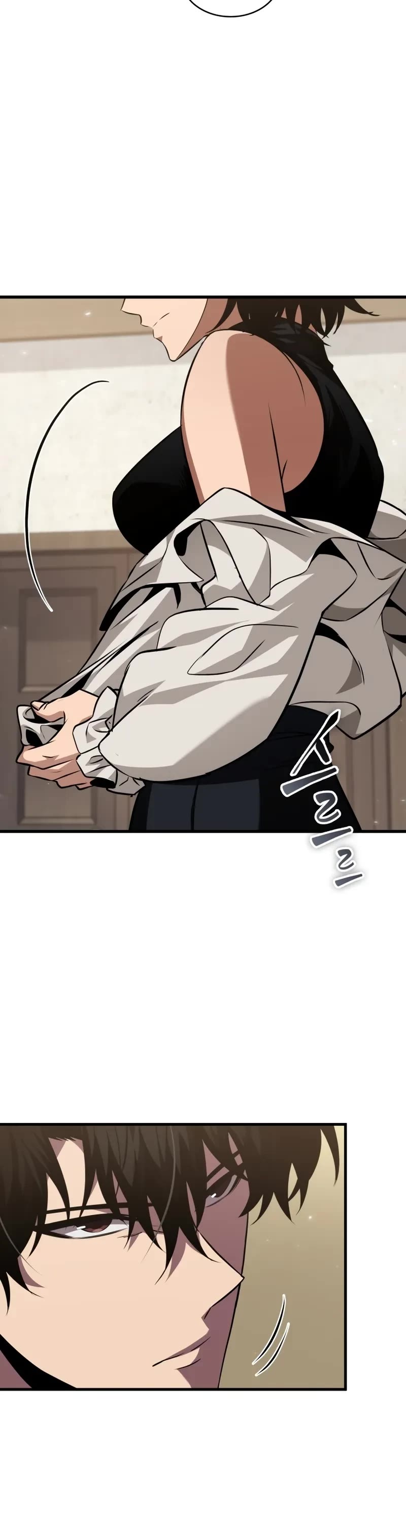 Read Pick Me Up! EN Manga Online