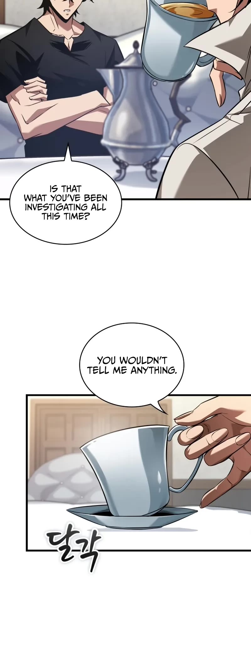 Read Pick Me Up! EN Manga Online