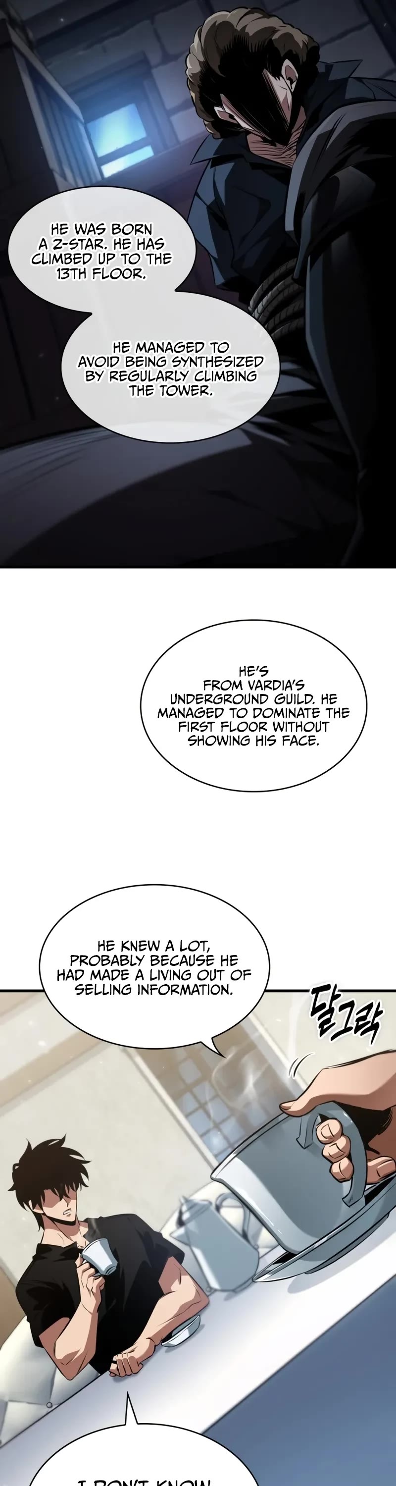 Read Pick Me Up! EN Manga Online