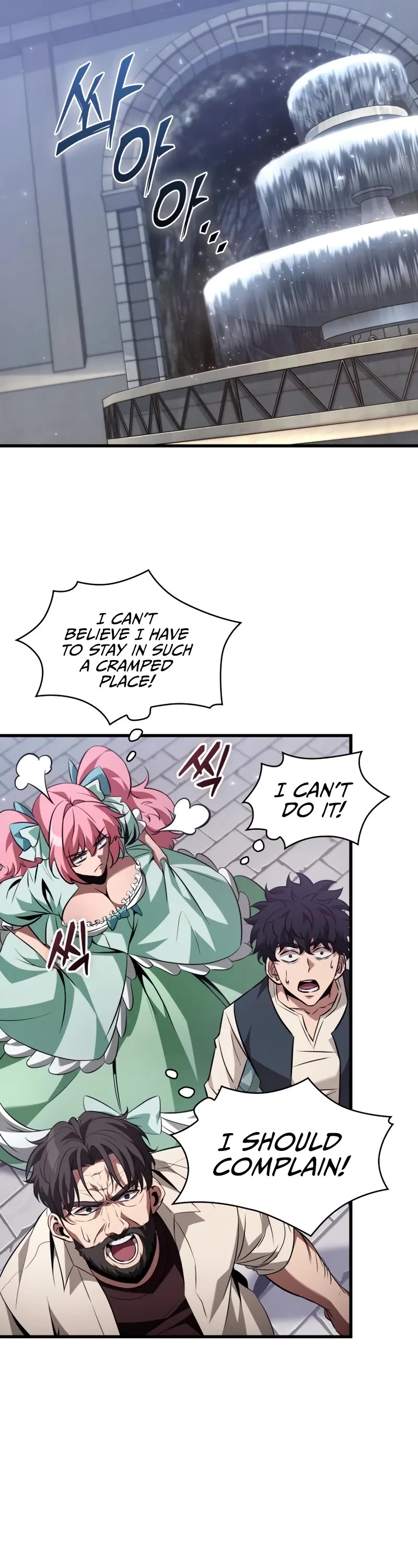 Read Pick Me Up! EN Manga Online