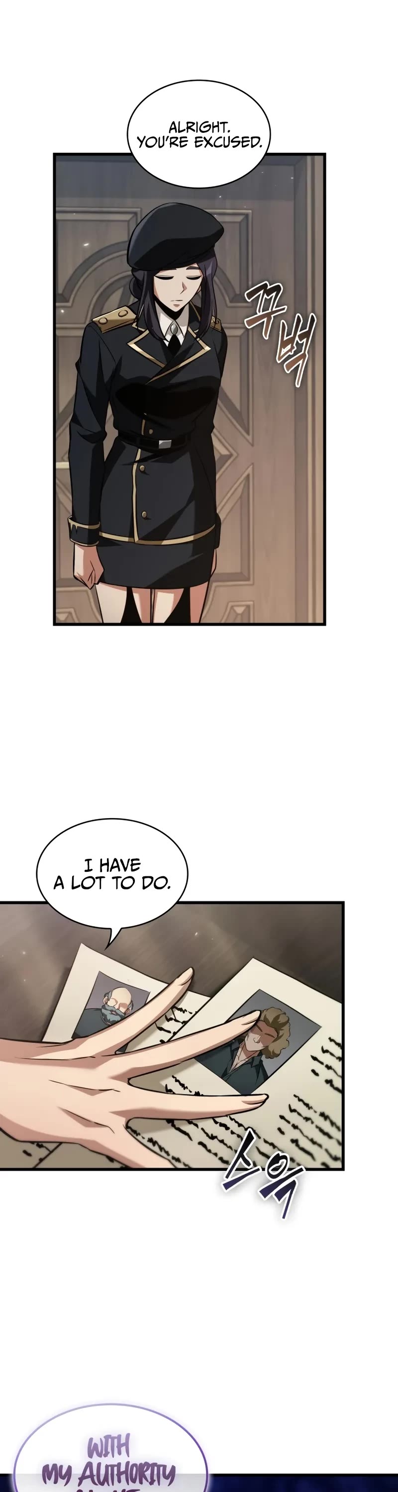 Read Pick Me Up! EN Manga Online