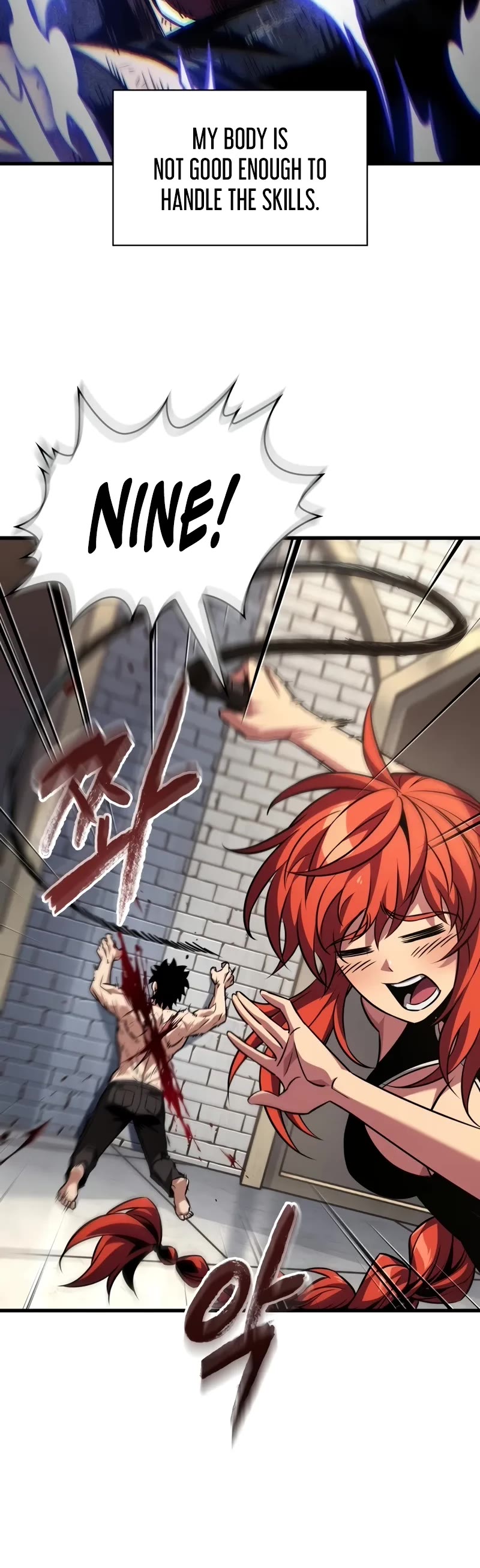 Read Pick Me Up! EN Manga Online