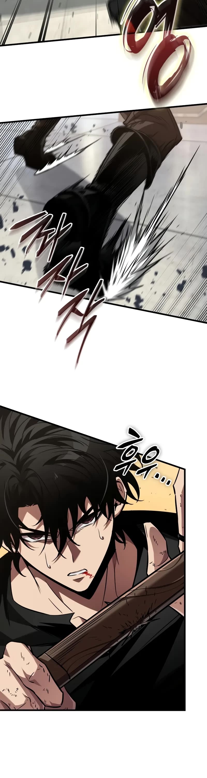 Read Pick Me Up! EN Manga Online