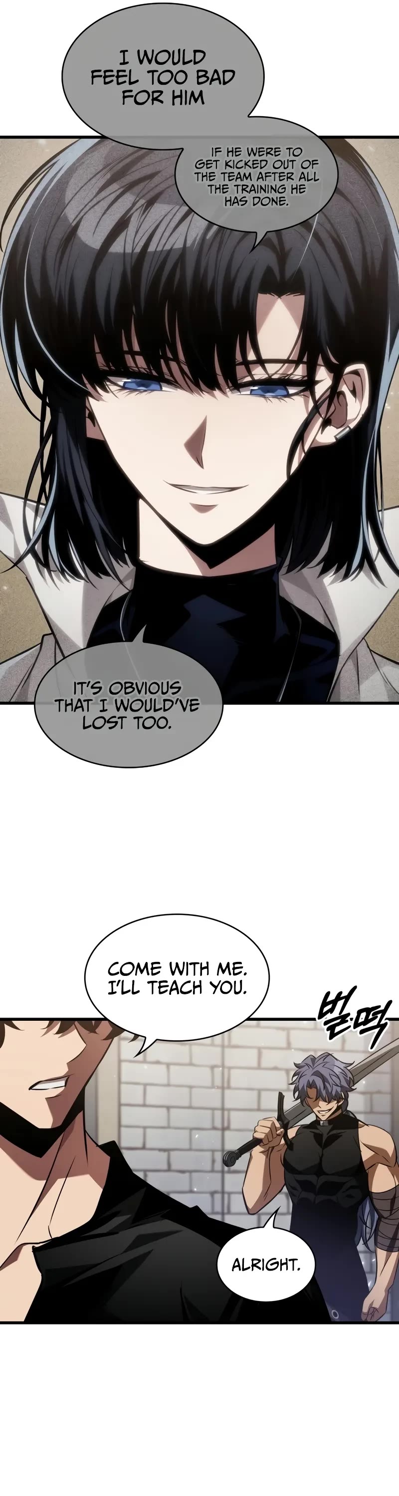 Read Pick Me Up! EN Manga Online