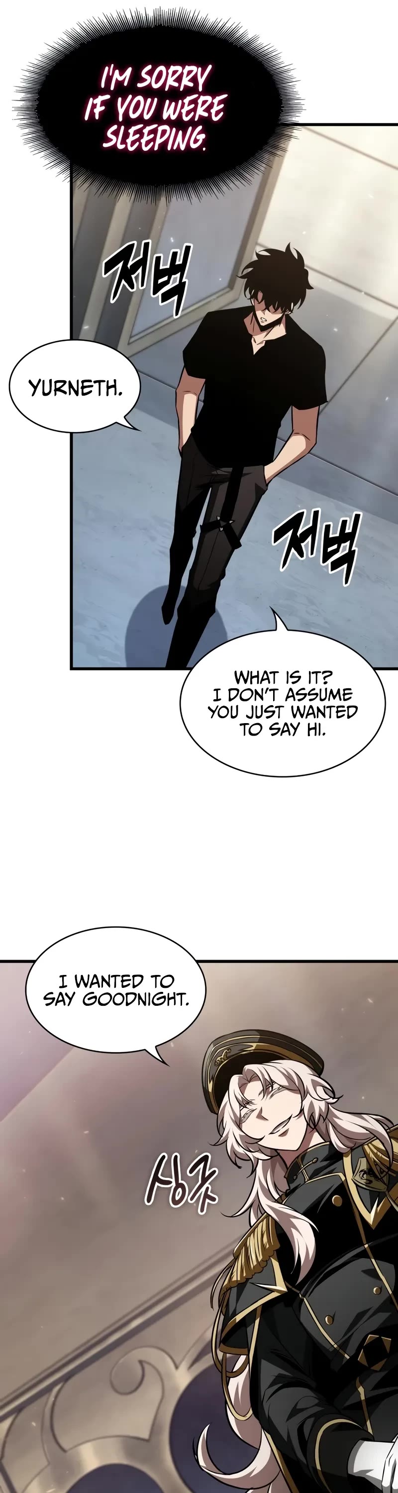 Read Pick Me Up! EN Manga Online