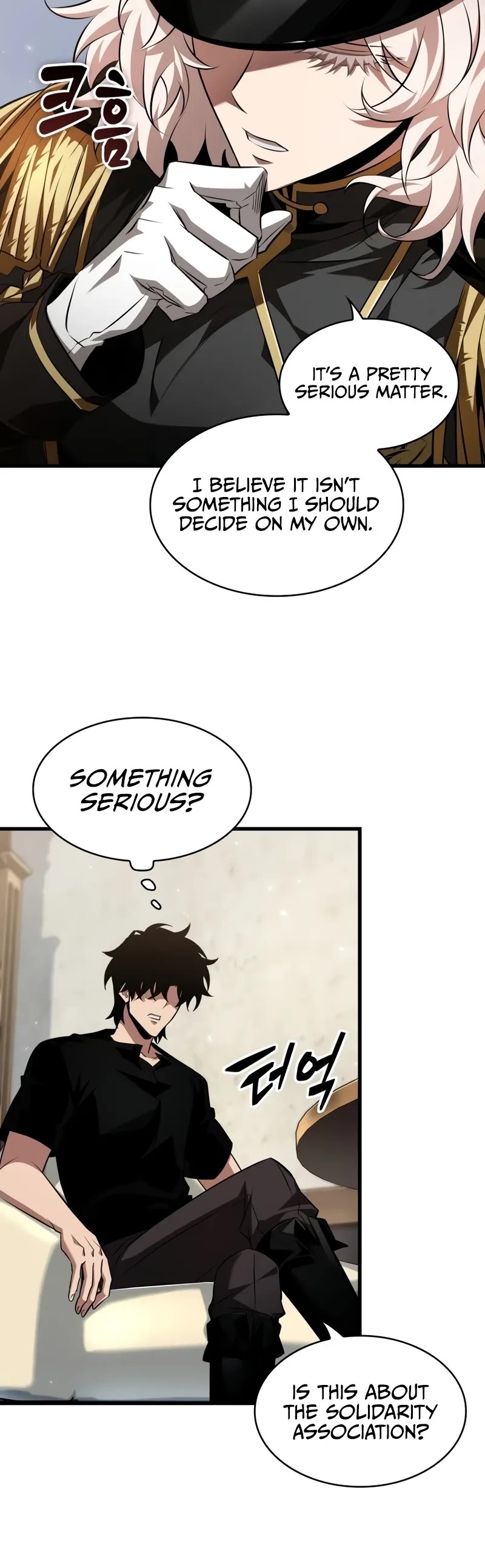 Read Pick Me Up! EN Manga Online