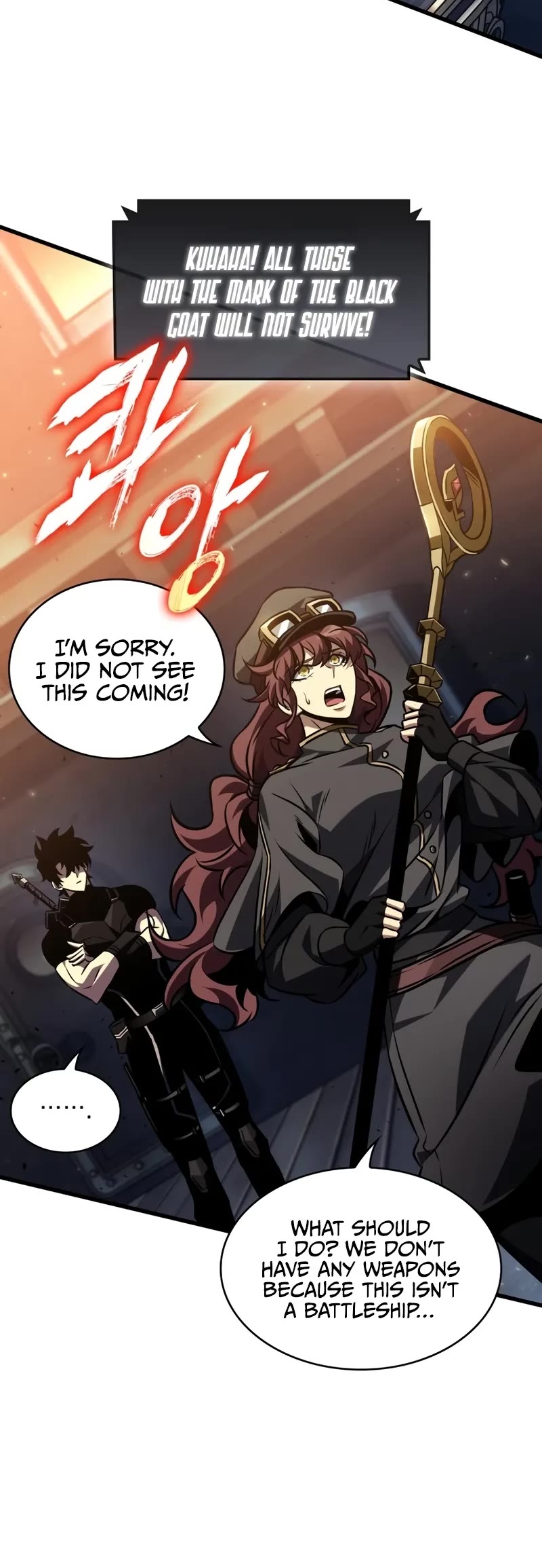 Read Pick Me Up! EN Manga Online