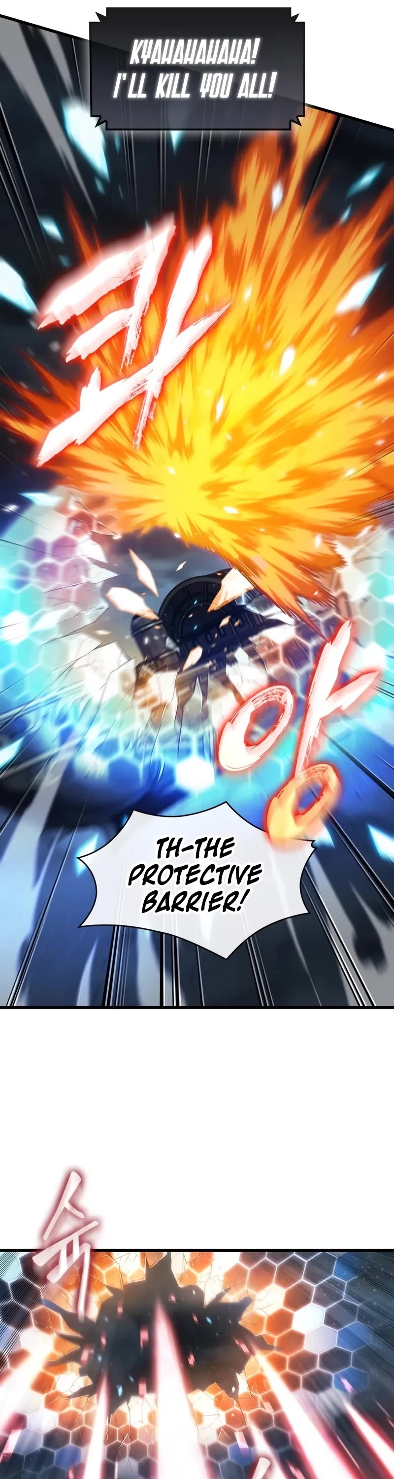 Read Pick Me Up! EN Manga Online