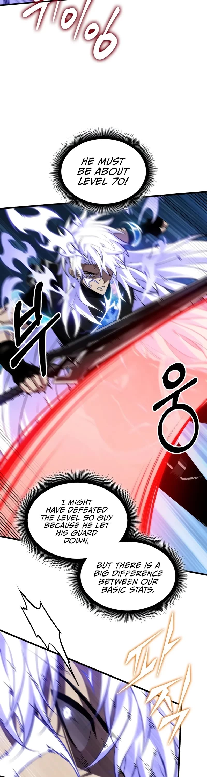 Read Pick Me Up! EN Manga Online
