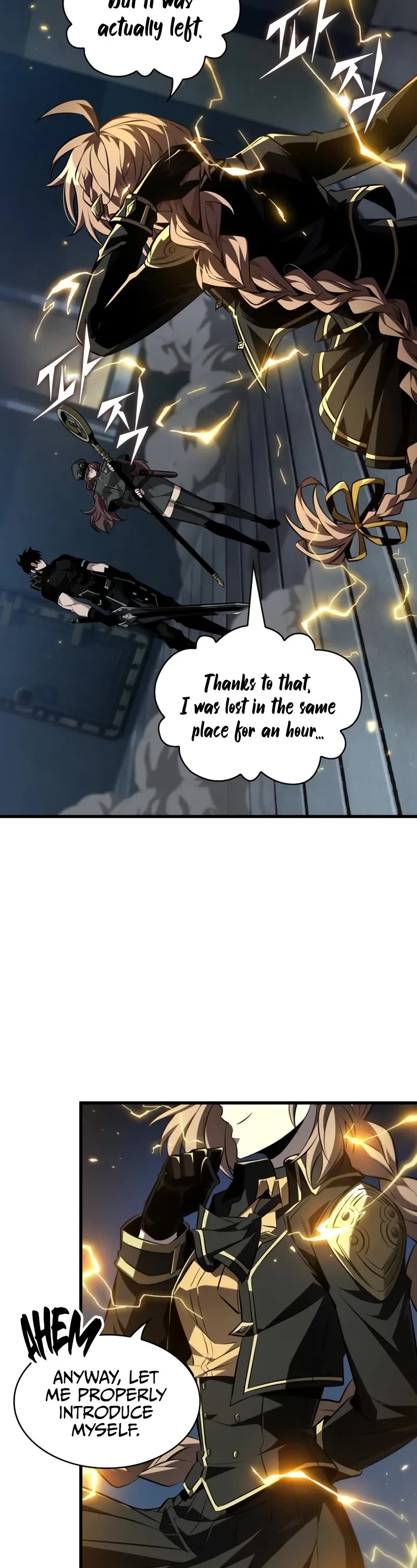 Read Pick Me Up! EN Manga Online