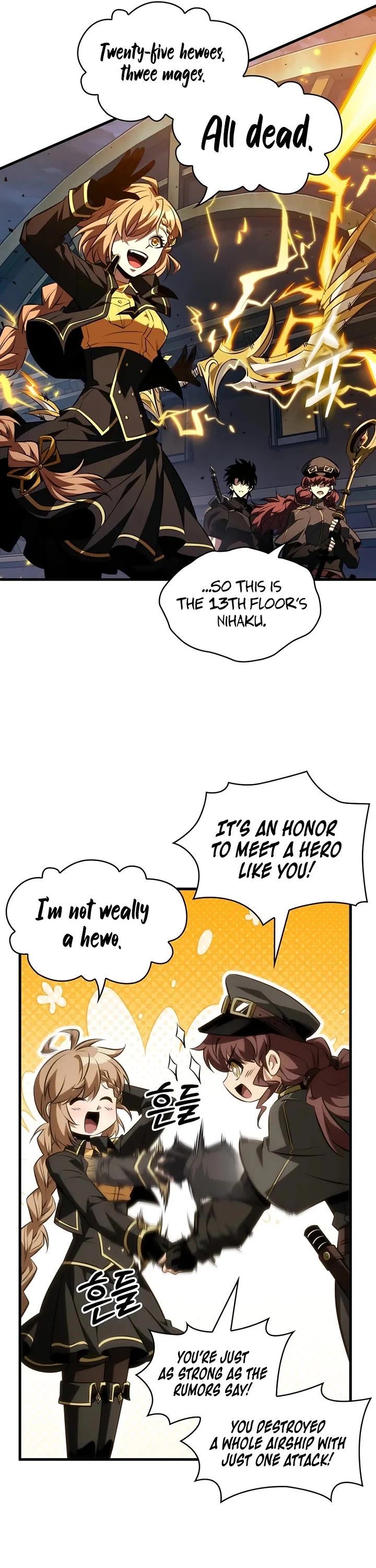 Read Pick Me Up! EN Manga Online