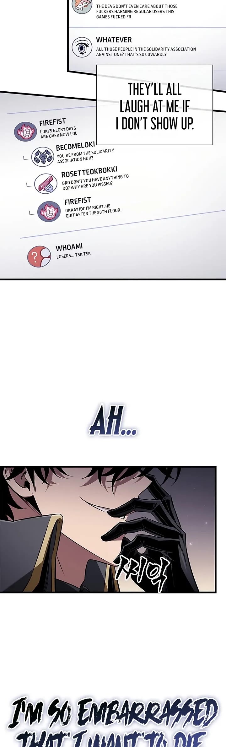 Read Pick Me Up! EN Manga Online