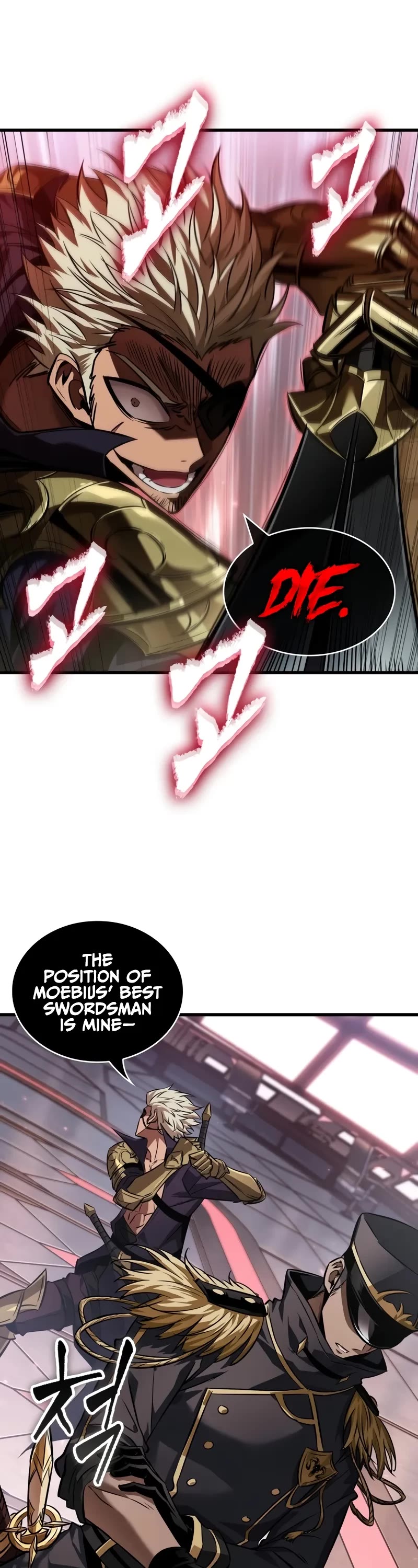 Read Pick Me Up! EN Manga Online