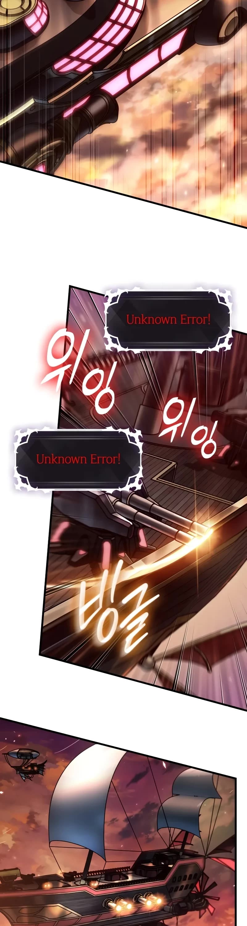 Read Pick Me Up! EN Manga Online