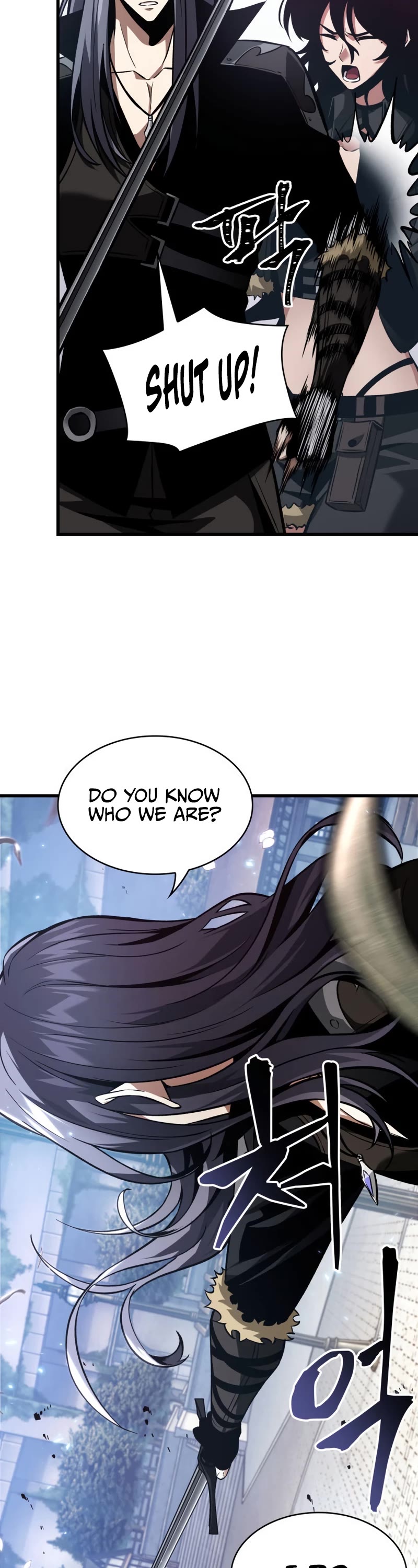 Read Pick Me Up! EN Manga Online