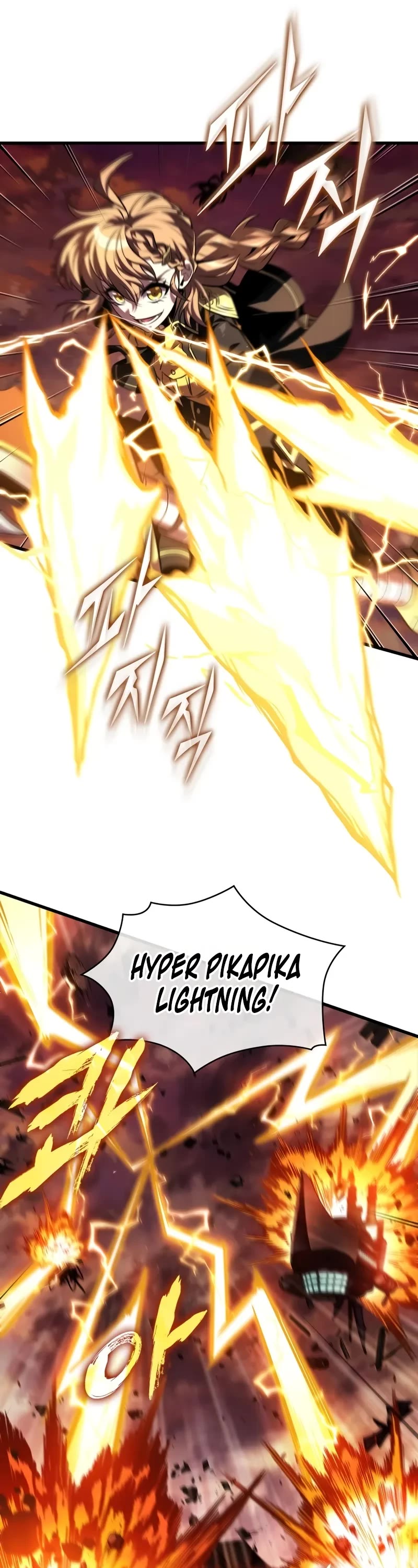 Read Pick Me Up! EN Manga Online