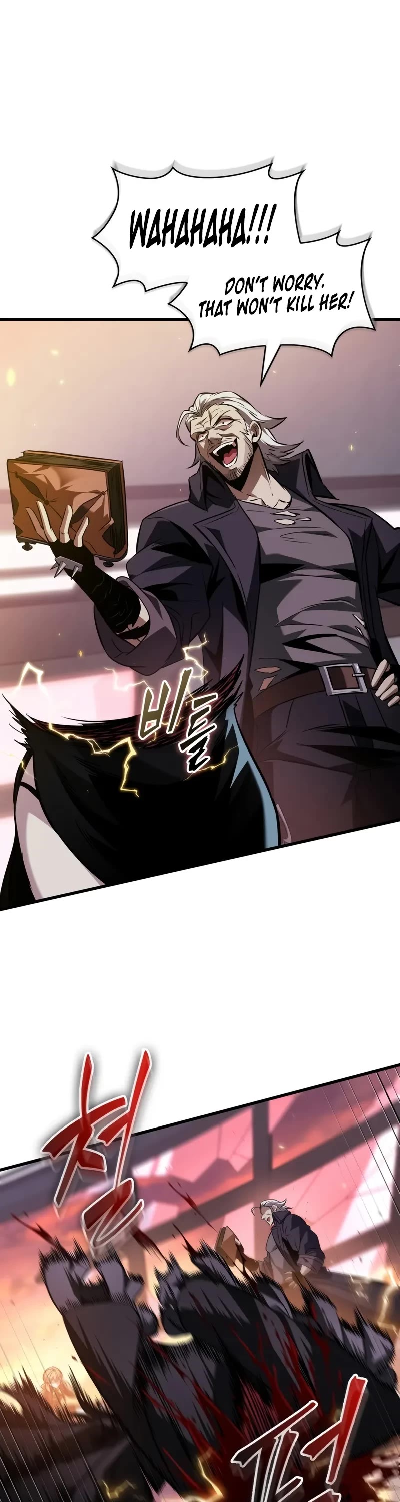 Read Pick Me Up! EN Manga Online