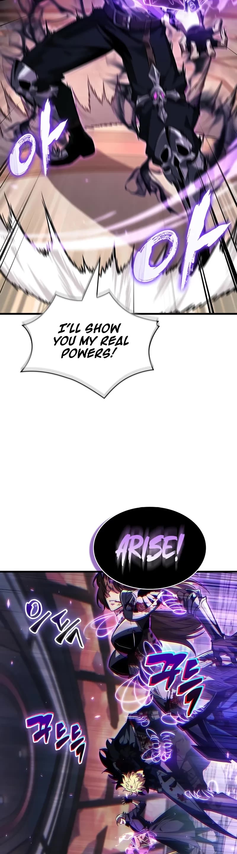 Read Pick Me Up! EN Manga Online