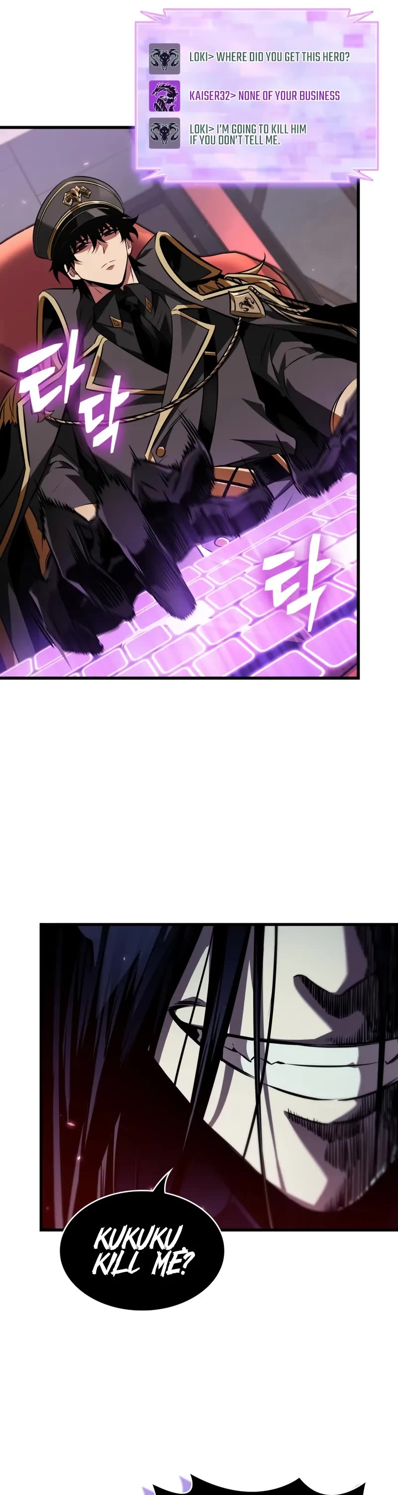Read Pick Me Up! EN Manga Online
