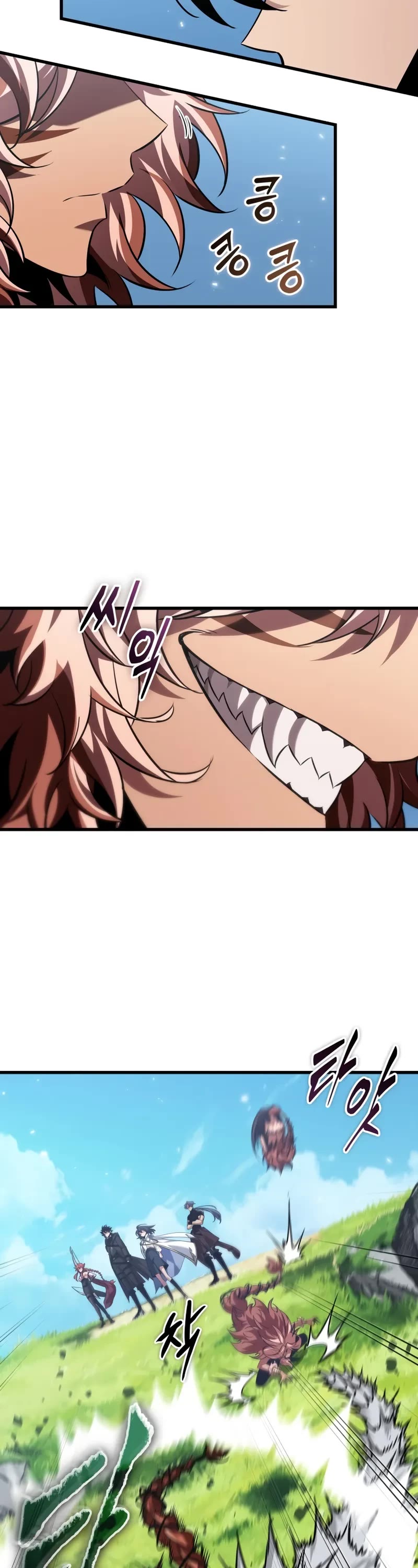 Read Pick Me Up! EN Manga Online