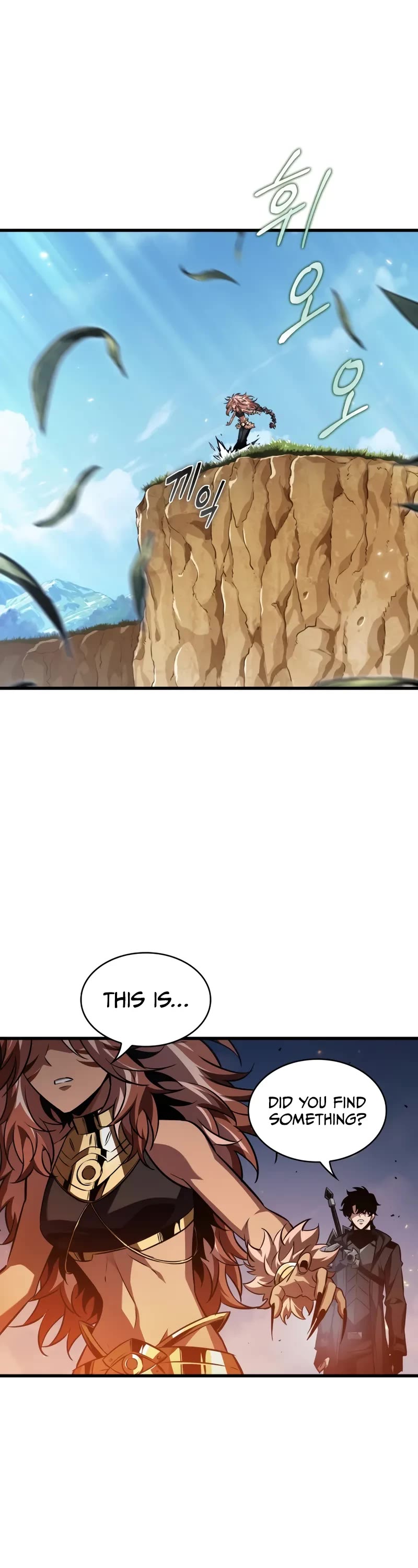 Read Pick Me Up! EN Manga Online