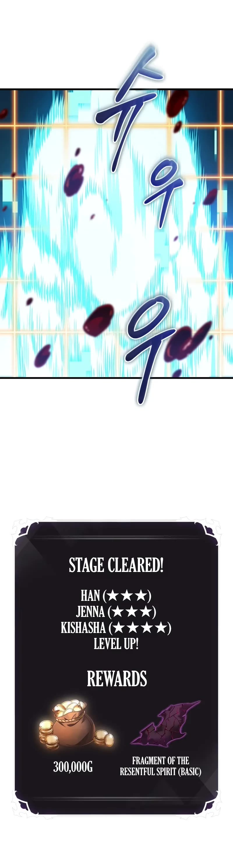 Read Pick Me Up! EN Manga Online
