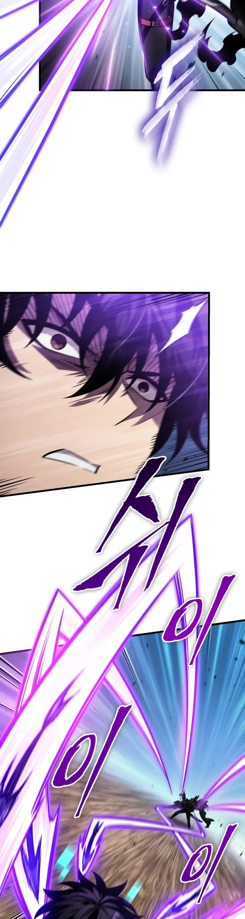 Read Pick Me Up! EN Manga Online