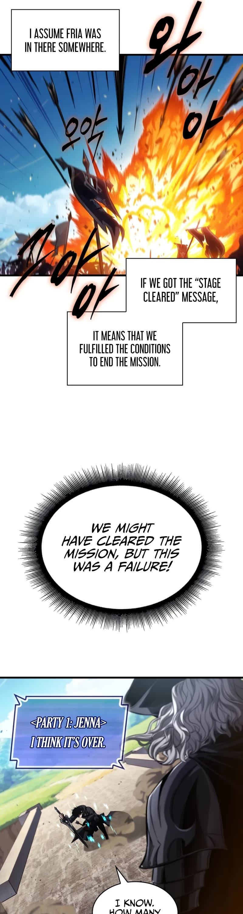 Read Pick Me Up! EN Manga Online
