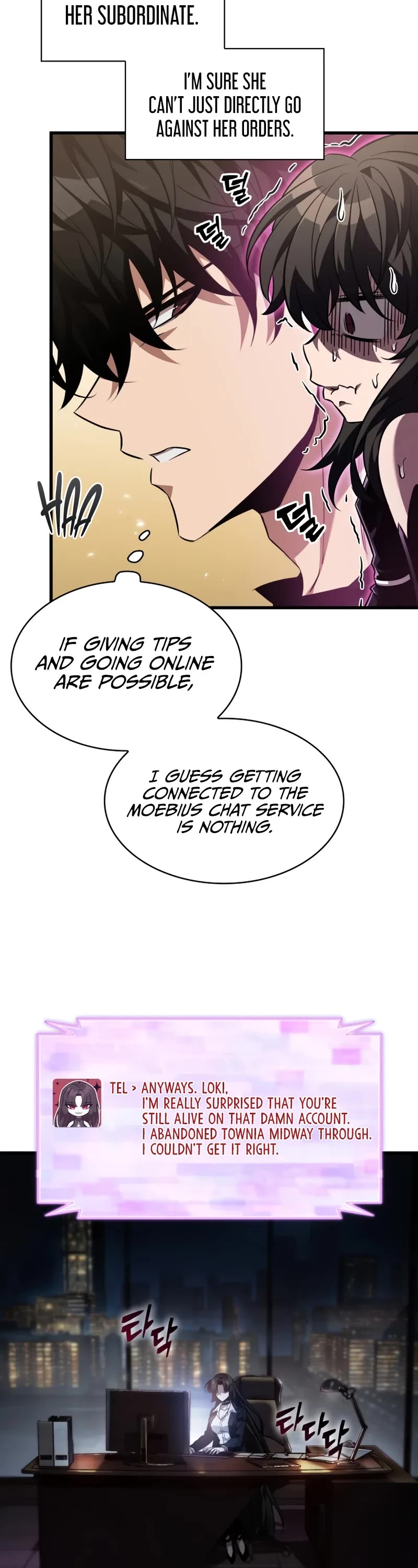 Read Pick Me Up! EN Manga Online