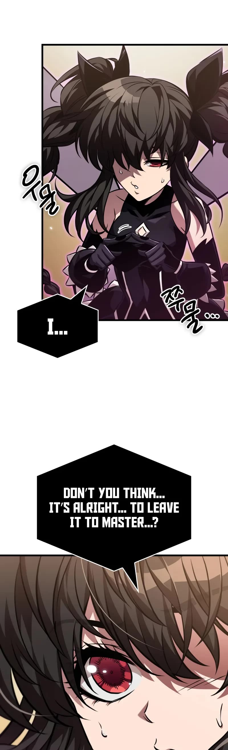 Read Pick Me Up! EN Manga Online