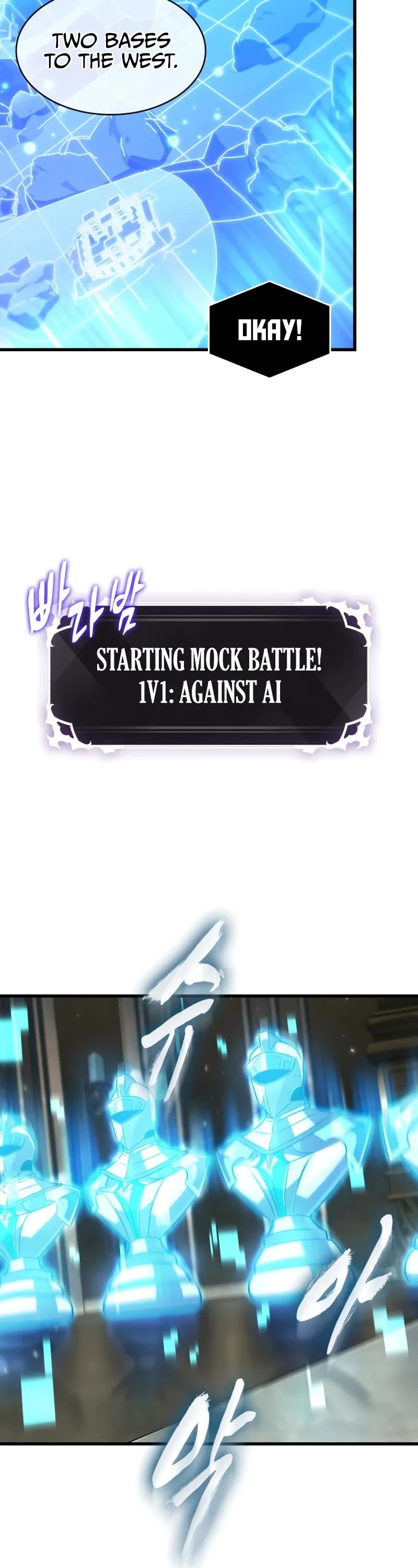 Read Pick Me Up! EN Manga Online