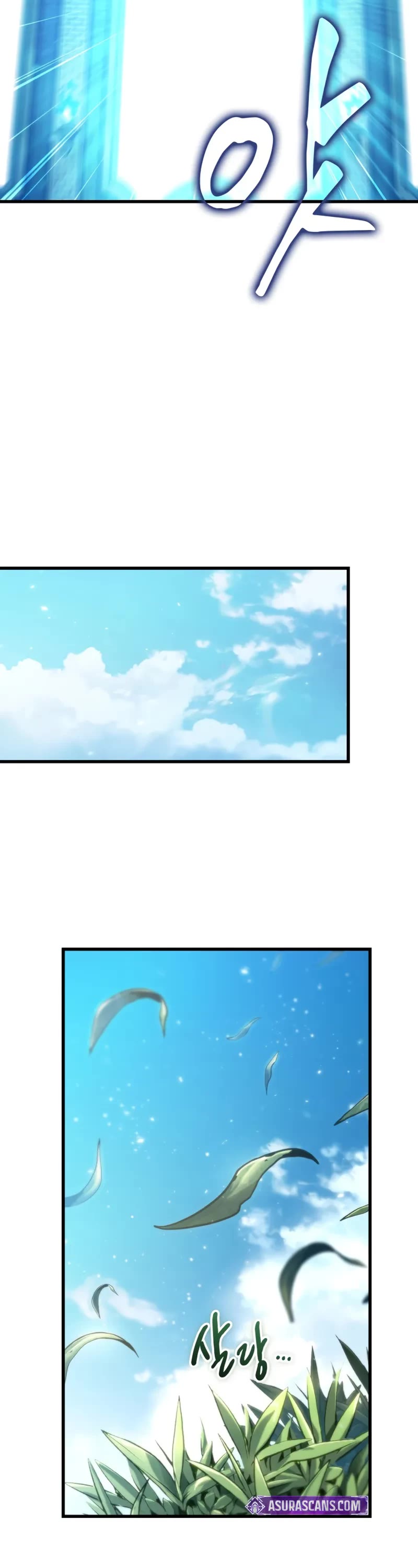 Read Pick Me Up! EN Manga Online