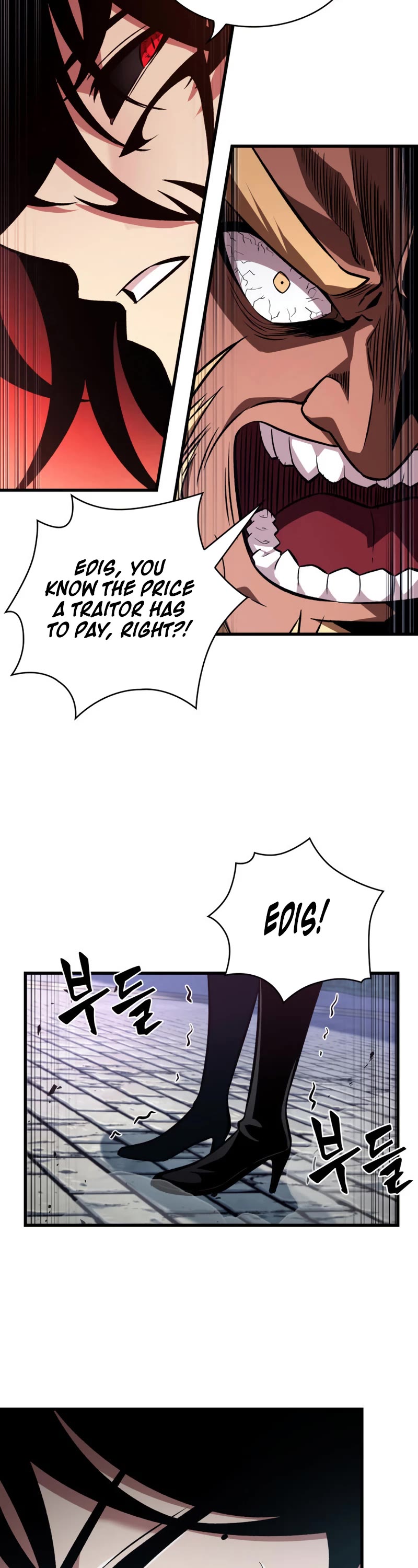 Read Pick Me Up! EN Manga Online
