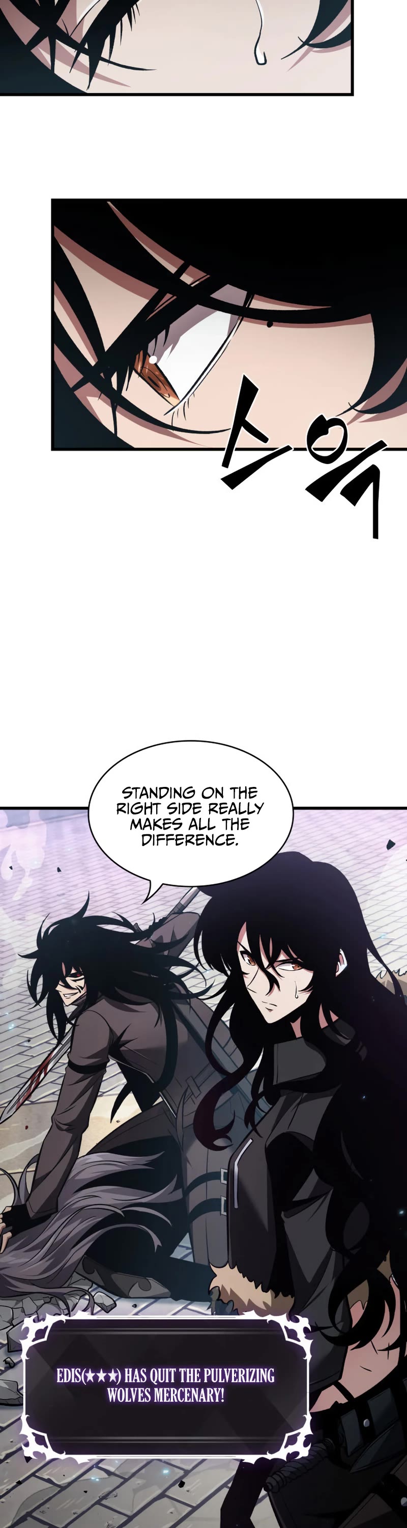 Read Pick Me Up! EN Manga Online