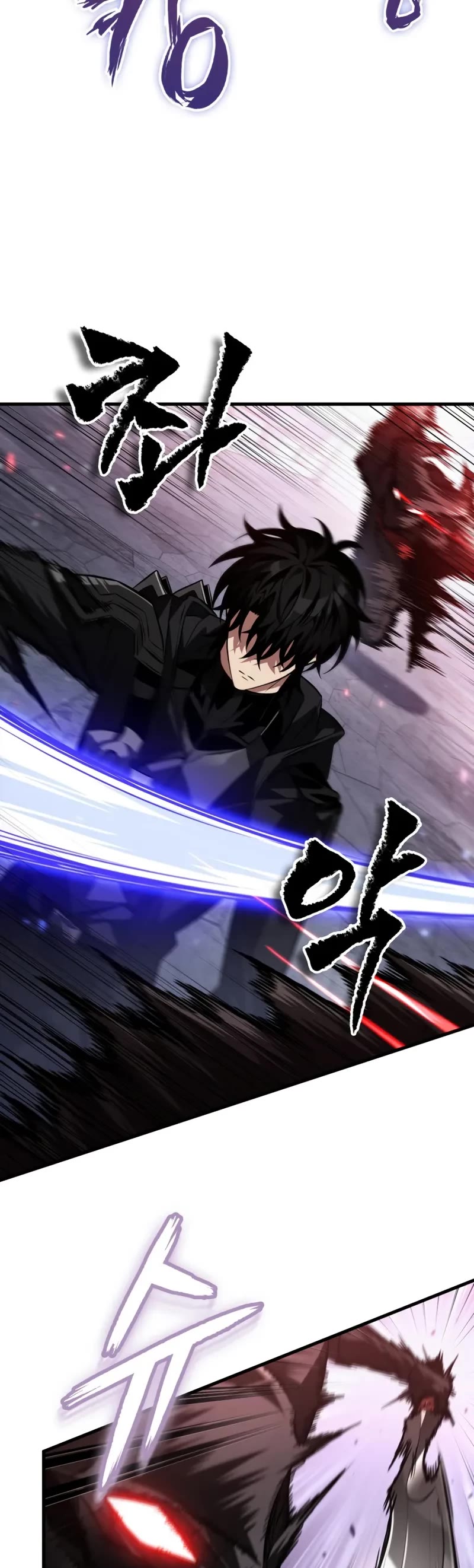 Read Pick Me Up! EN Manga Online