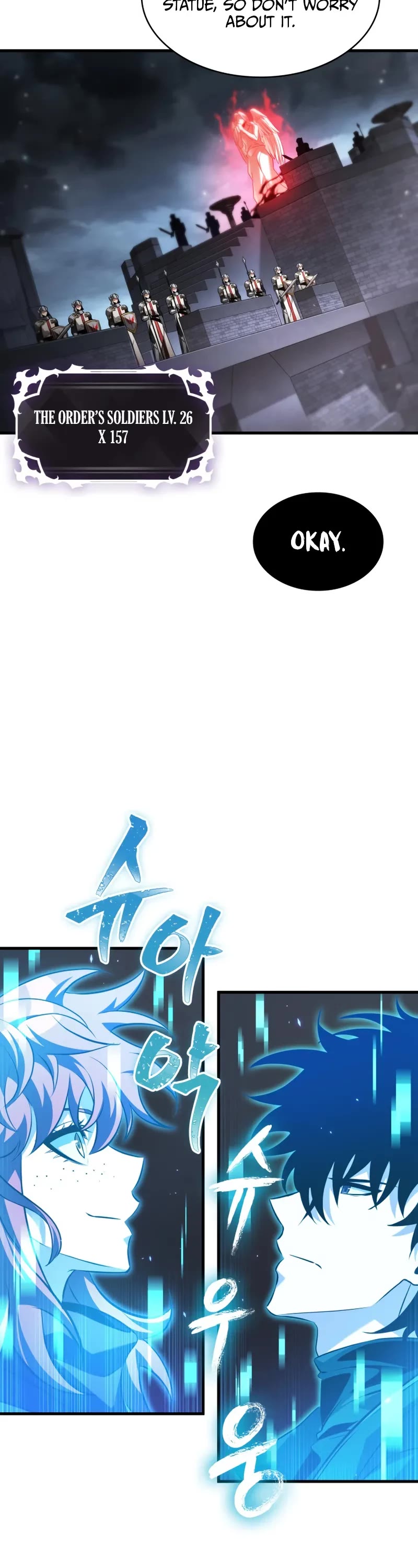 Read Pick Me Up! EN Manga Online