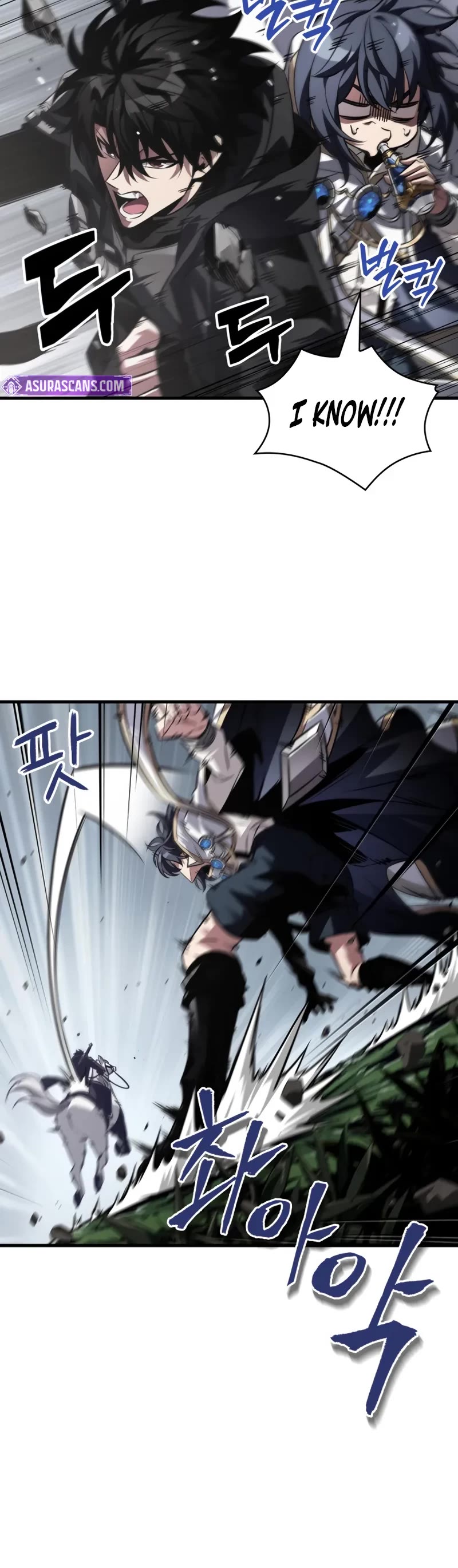 Read Pick Me Up! EN Manga Online