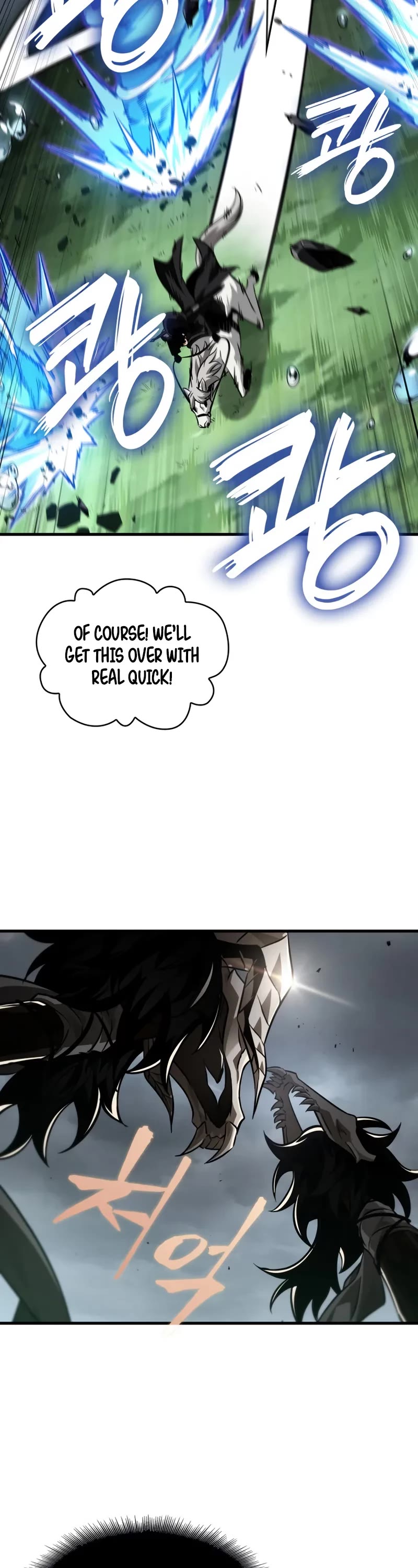 Read Pick Me Up! EN Manga Online