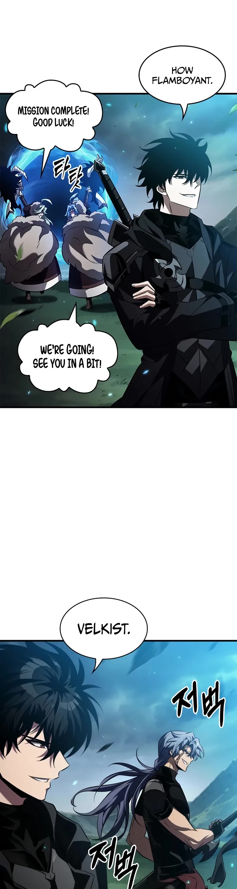 Read Pick Me Up! EN Manga Online