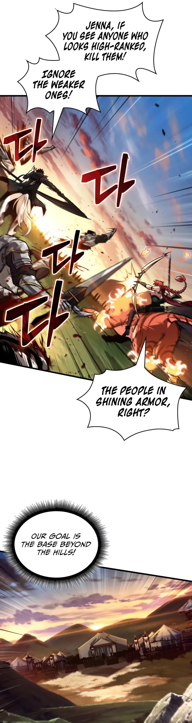 Read Pick Me Up! EN Manga Online