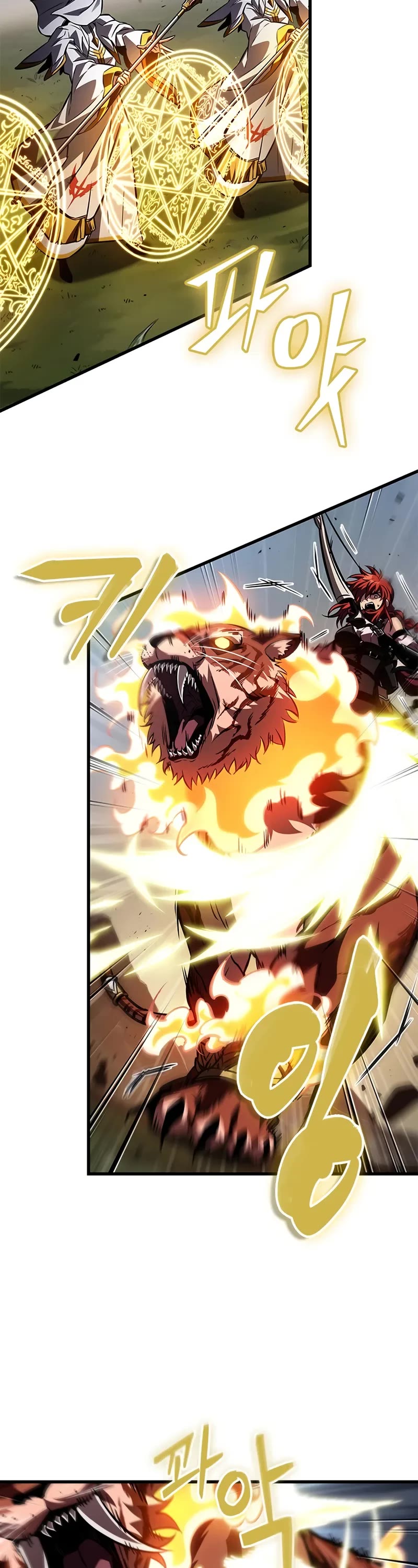 Read Pick Me Up! EN Manga Online