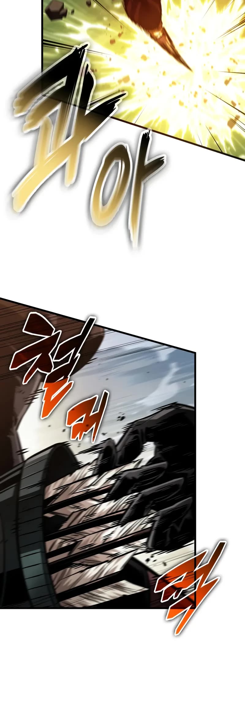 Read Pick Me Up! EN Manga Online