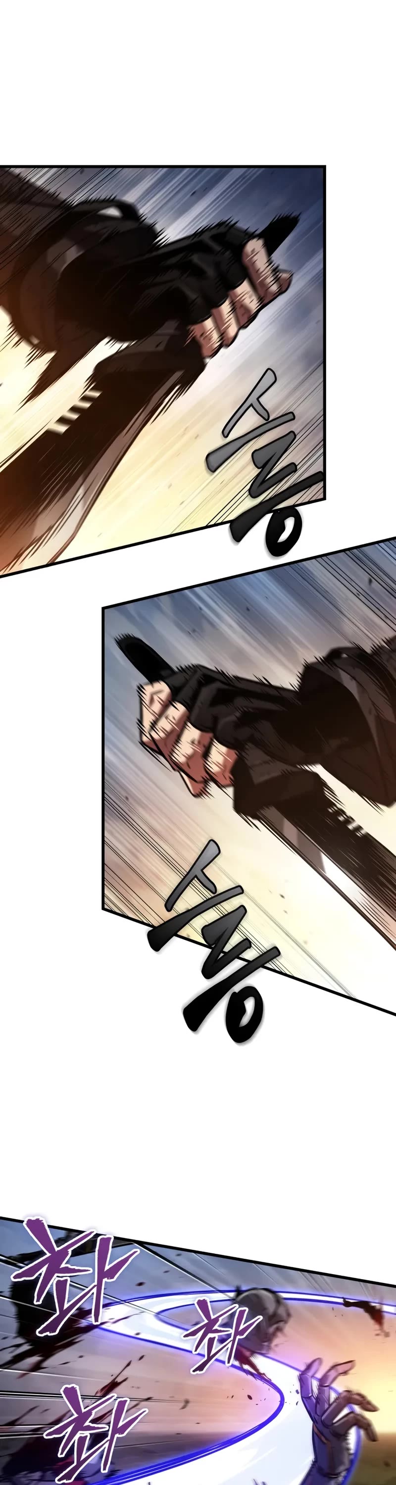 Read Pick Me Up! EN Manga Online