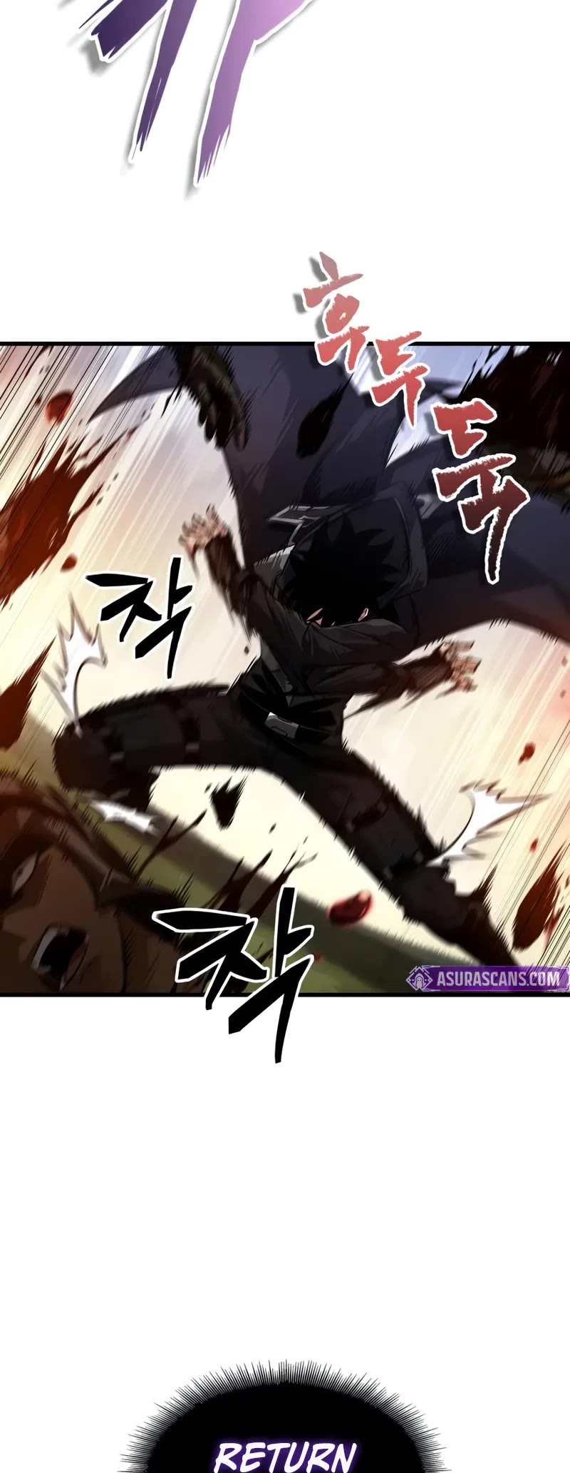 Read Pick Me Up! EN Manga Online