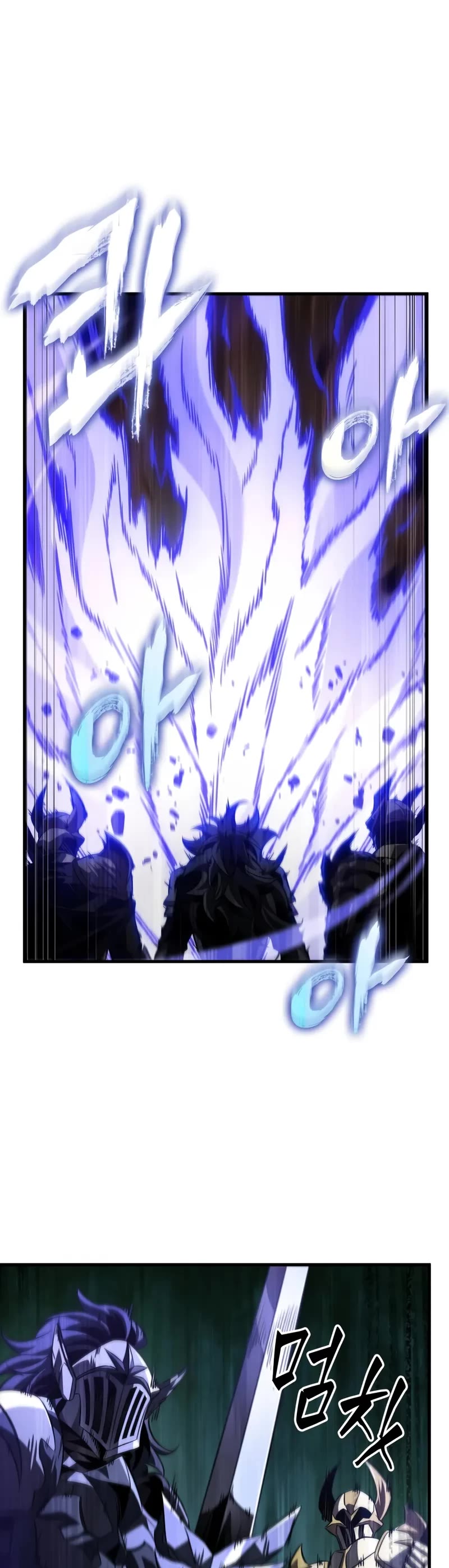 Read Pick Me Up! EN Manga Online