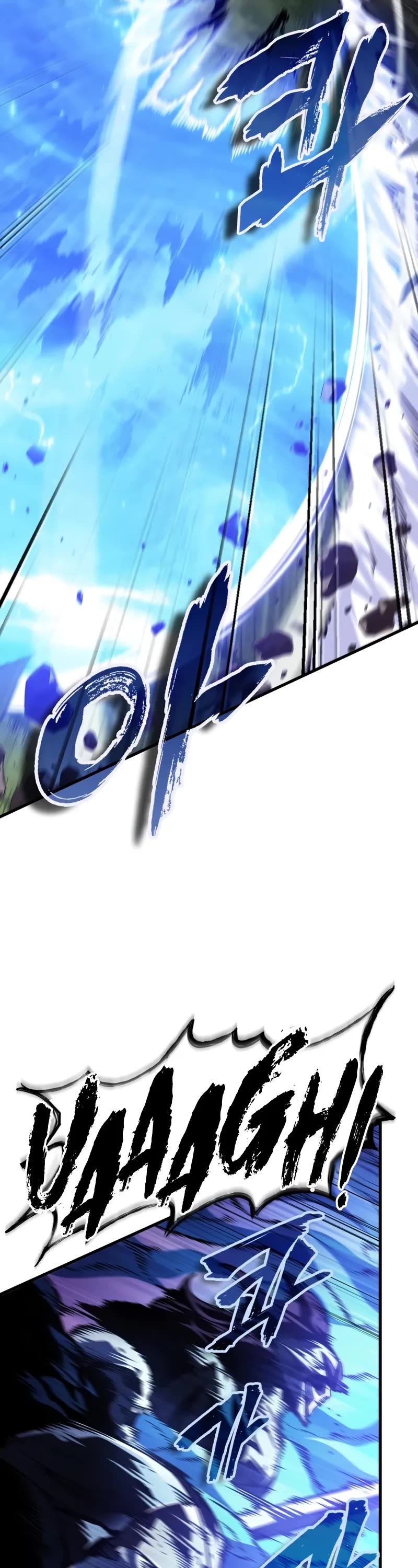 Read Pick Me Up! EN Manga Online