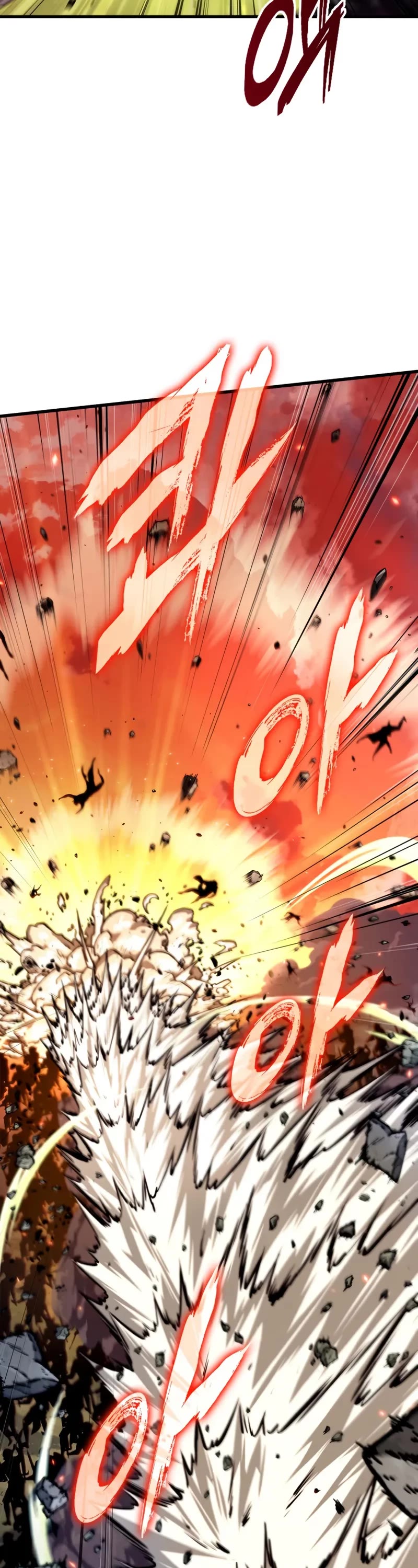 Read Pick Me Up! EN Manga Online