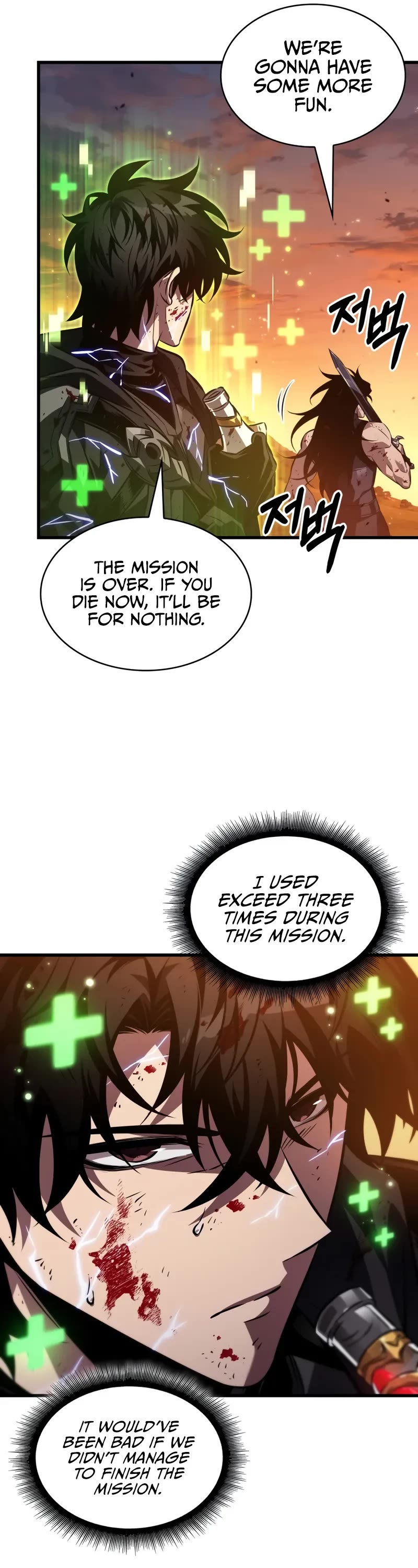 Read Pick Me Up! EN Manga Online