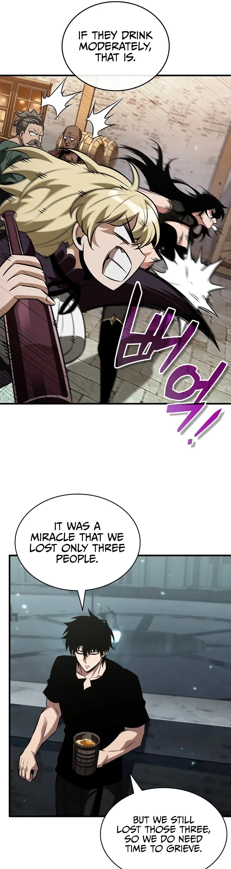 Read Pick Me Up! EN Manga Online